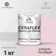 Краска для стен влажных помещений керамической кафельной плитки Malare Ceraflex Latex быстросохнущая полуглянцевая цвет бледно-розовый 1 кг