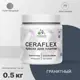 Краска для стен влажных помещений керамической кафельной плитки Malare Ceraflex Latex быстросохнущая полуглянцевая цвет гранитный 0.5 кг