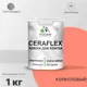 Краска для стен влажных помещений керамической кафельной плитки Malare Ceraflex Latex быстросохнущая полуглянцевая цвет коралловый 1 кг