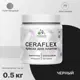 Краска для стен влажных помещений керамической кафельной плитки Malare Ceraflex Latex быстросохнущая полуглянцевая цвет черный 0.5 кг