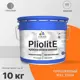 Краска-эмаль фасадная всесезонная Malare Pliolite FastCorr по дереву бетону быстросохнущая цвет RAL 2004 оранжевый глянцевая 10 кг