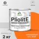 Краска-эмаль фасадная всесезонная Malare Pliolite по дереву бетону ОСБ плит быстросохнущая цвет RAL 2004 оранжевый глянцевая 2 кг