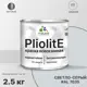 Краска-эмаль фасадная всесезонная Malare Pliolite по дереву бетону ОСБ плит быстросохнущая цвет RAL 7035 светло-серый матовая 2.5 кг
