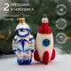 Елочная игрушка Космический Коломеев НФ-2214 8 см х 4 см разноцветный