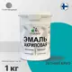 Эмаль для деревянных и минеральных поверхностей Malare универсальная износостойкая полуглянцевая цвет летний бриз 1 кг