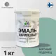 Эмаль для деревянных и минеральных поверхностей Malare универсальная износостойкая полуглянцевая цвет мятный леденец 1 кг