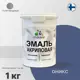 Эмаль для деревянных и минеральных поверхностей Malare универсальная износостойкая полуглянцевая цвет оникс 1 кг