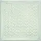 Керамическая плитка Aparici Glass 20x20 4-107-5 20x20см цвет белый