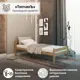 Кровать Топчанъ Классик 120x72.5x200 см массив сосны цвет сосна