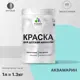 Краска интерьерная Malare Professional экологичная без запаха матовая цвет аквамарин 1л