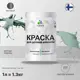 Краска интерьерная Malare Professional экологичная без запаха матовая цвет мятный леденец 1л