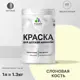 Краска интерьерная Malare Professional экологичная без запаха матовая цвет слоновая кость 1л