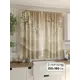 Комплект штор на ленте Helga Чайнес 180x150 см габардин цвет бежевый HH920221