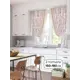 Комплект штор на ленте Helga Глафира 180x150 см габардин цвет бежевый HH920170