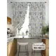 Комплект штор на ленте Helga Мотисан 180x150 см габардин цвет белый HH920359