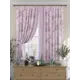 Комплект штор на ленте Helga Олифрин 150x180 см габардин цвет розовый/фиолетовый HH925328