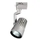 Трековый светильник светодиодный Jazzway PTR 0130-2 30w 4000K 24° GR (серый) IP40