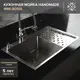 Мойка для кухни врезная с дозатором Ростовская мануфактура сантехники MRK-8050L 80x50 см глубина чаши 20 см нержавеющая сталь цвет серый/серебристый