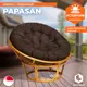 Кресло садовое Tetchair 13732 Papasan 101 см x 104 см x 115 см натуральный ротанг коричневый