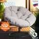 Кресло садовое Tetchair 21617 Cloude Home 97 см x 98 см x 90 см металл серый/серебристый