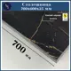 Столешница Artmebellux 70x60x2.5 см ЛДСП цвет каспий черное золото