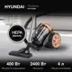 Пылесос с контейнером Hyundai Hyv-c3355 2400 Вт цвет черный