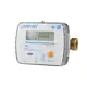 Теплосчетчик Sanext 5784 ДУ20 108 мм PN1.6