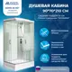 Душевая кабина Мономах MonQ90/70/24 средний поддон 70x90см