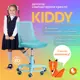 Кресло детское TetChair Kiddy 10729 ткань бирюзовый