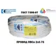 Провод Калужский кабельный завод ПВС 2x0.75 10 м ГОСТ