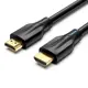 Кабель Vention HDMI Ultra High Speed v2.1 with Ethernet 19M/19M AANBG 1.5 м