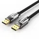 Кабель Vention DisplayPort v1.4 20M/20M 3 м HCABI