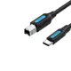 Кабель Vention USB 2.0 Type C M/BM 2 м CQUBH