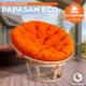 Кресло с подушкой TetChair 13764 Papasan ECO цвет натУральный