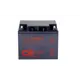 Аккумулятор для ИБП CSB GP12400