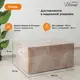 Диван на кухню раскладной Нота мебель Клауд 145x75x87 см велюр цвет бирюзовый