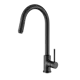 Смеситель для кухни Voda Vessel Gun Metal выдвижной излив 41.7 см цвет черный