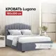 Кровать Вектор Lugano с подъемным механизмом и ящиком 192x117x215 см ДСП цвет серый