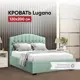 Кровать Вектор Lugano с подъемным механизмом и ящиком 132x117x215 см ДСП цвет зеленый
