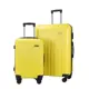 Чемодан Ridberg Discover (l+s) 50x71x28 см abs-пластик цвет желтый