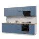 Кухонный гарнитур Дсв мебель Ройс без столешницы 280x217x51.6 см ЛДСП цвет серый/лазурный