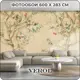 Фотообои 3D на стену флизелиновые Verol Цветы и птицы 600x283 см 16.98 м2