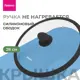Крышка Fissman Крышка 28 см стекло цвет черный