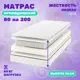 Матрас Дрим Симпл 80x200 см, независимый пружинный блок, односпальный