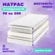 Матрас Дрим Симпл 90x200 см, независимый пружинный блок, односпальный