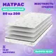 Матрас Капризун Джангл Симпл Струтто 80x200 см беспружинный, односпальный, жесткий, кокосовый