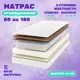 Матрас Капризун Микс Хард Люкс Плюс 80x180 см независимый пружинный блок, односпальный, кокосовый