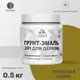 Грунт-эмаль 3 в 1 для дерева Malare Wood антисептическая быстросохнущая матовая цвет греческая олива 0.5 кг
