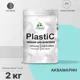 Краска для пластика пенопласта подоконников сайдинга Malare PlastiC Latex быстросохнущая матовая цвет аквамарин 2 кг