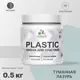 Краска для пластика пенопласта подоконников сайдинга Malare PlastiC Latex быстросохнущая матовая цвет туманная лазурь 0.5 кг